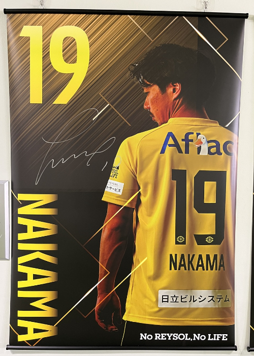 HATTRICK（ハットトリック）-挑戦者の想いをファンへ届ける公式