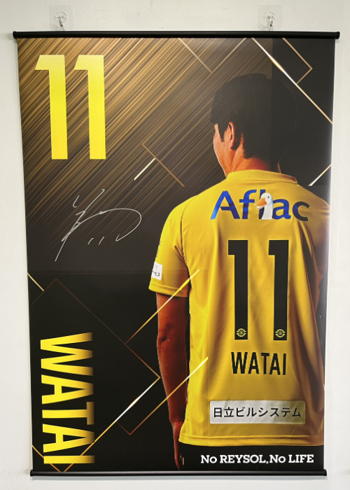 HATTRICK（ハットトリック）-挑戦者の想いをファンへ届ける公式