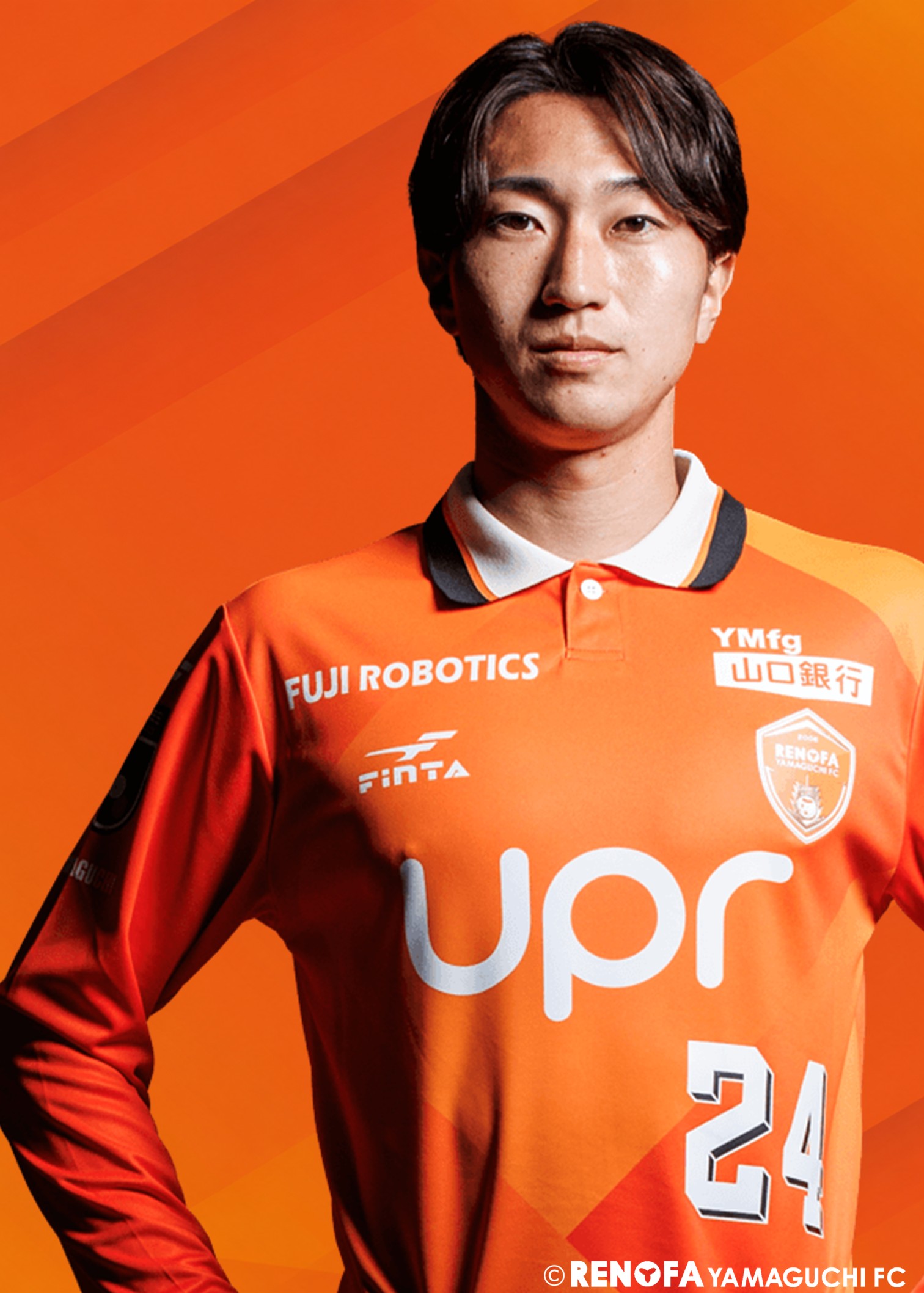 レノファ山口　トレーニングウェア　選手実使用 HATTRICK（ハットトリック）-挑戦者の想いをファンへ届ける公式