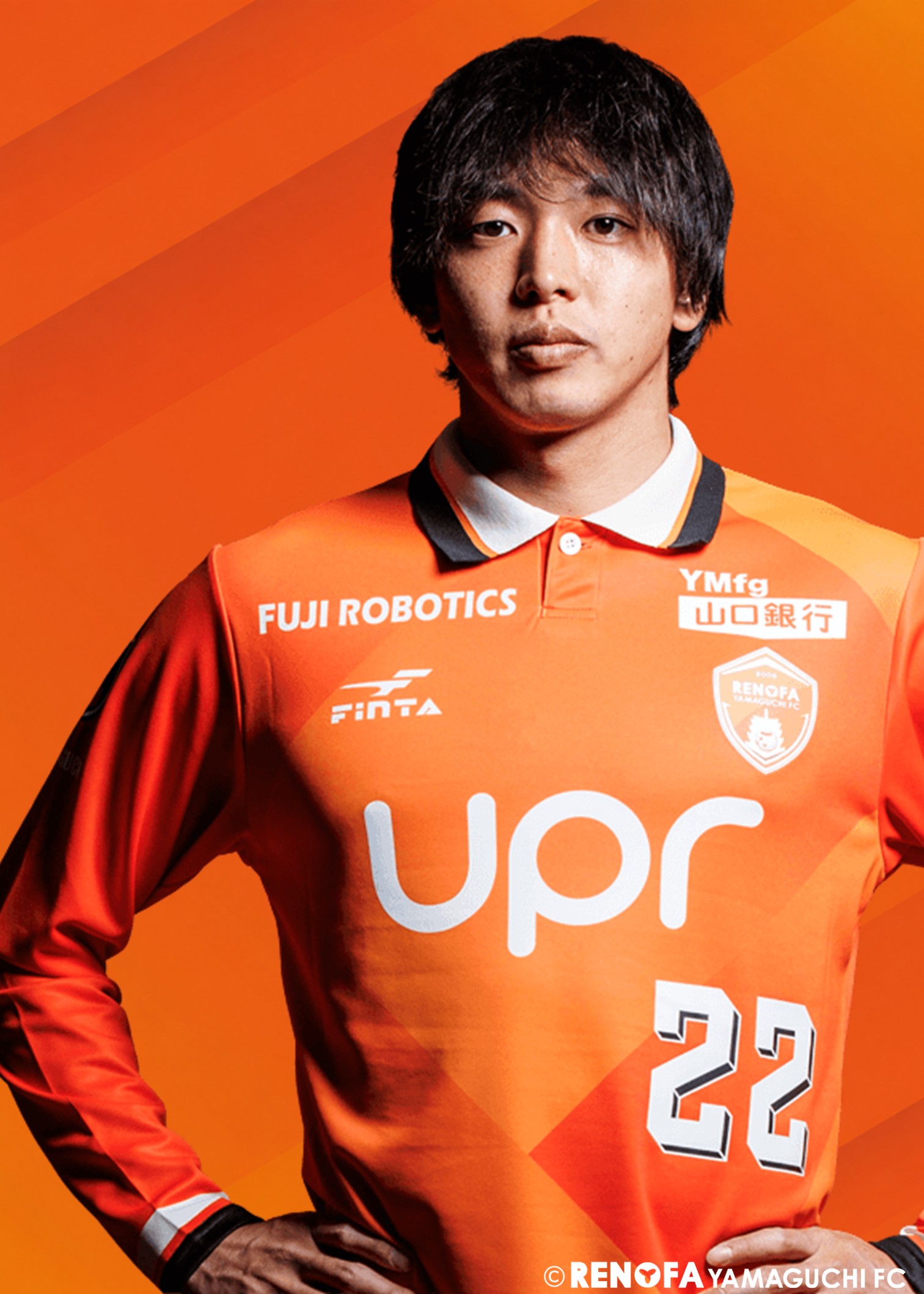 レノファ山口2014年シーズンサイン付きユニフォーム 限定品非売品 HATTRICK（ハットトリック）-挑戦者の想いをファンへ届ける公式