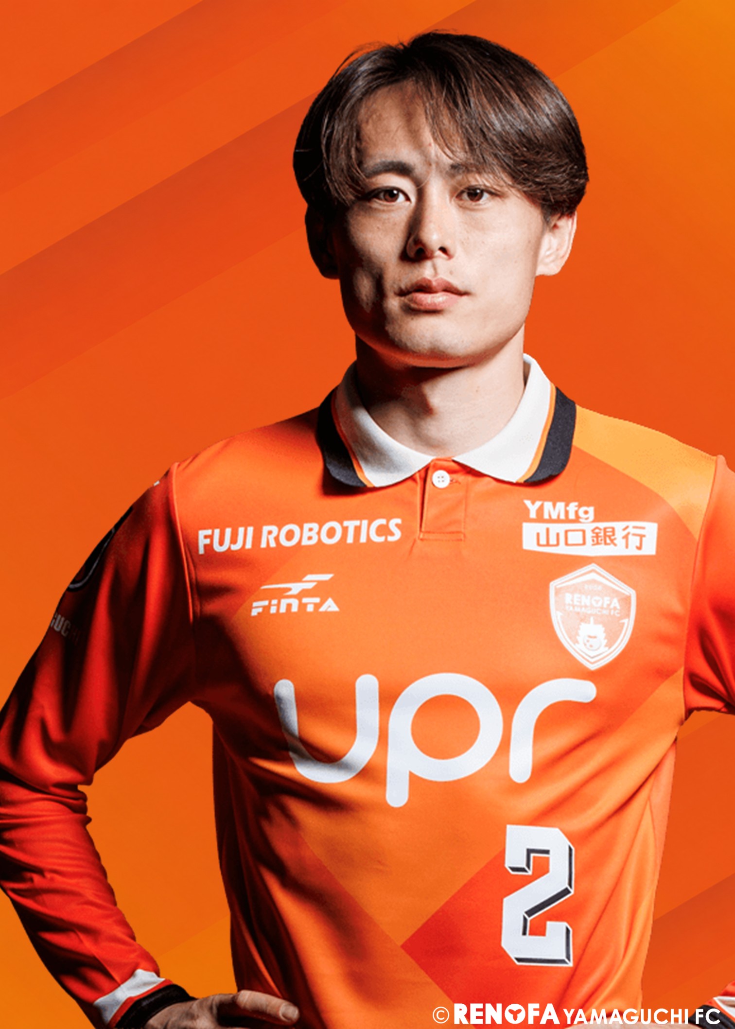 レノファ山口　2024　サポーター　ユニフォーム 12 山本駿亮 サイン入り HATTRICK（ハットトリック）-挑戦者の想いをファンへ届ける公式