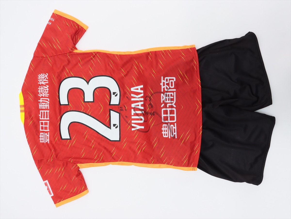 2021年 名古屋グランパス 鯱の大祭典 吉田豊選手実使用ユニフォーム上下 HATTRICK（ハットトリック）-挑戦者の想いをファンへ届ける公式