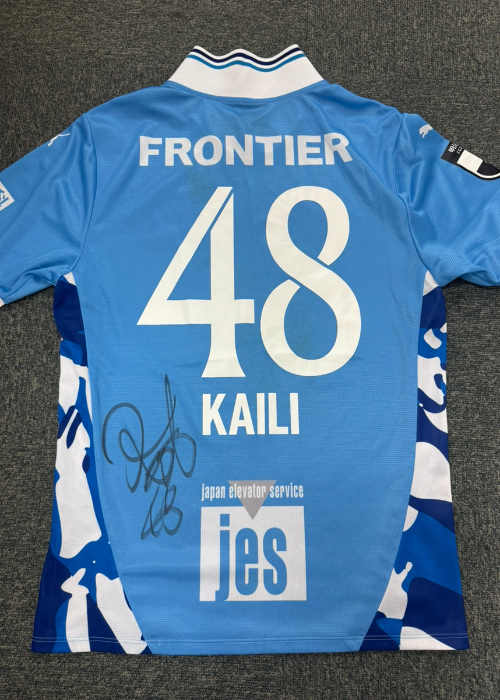 新品未使用タグ付き KAZU直筆サイン入りレプリカユニフォーム 横浜FC HATTRICK（ハットトリック）-挑戦者の想いをファンへ届ける公式