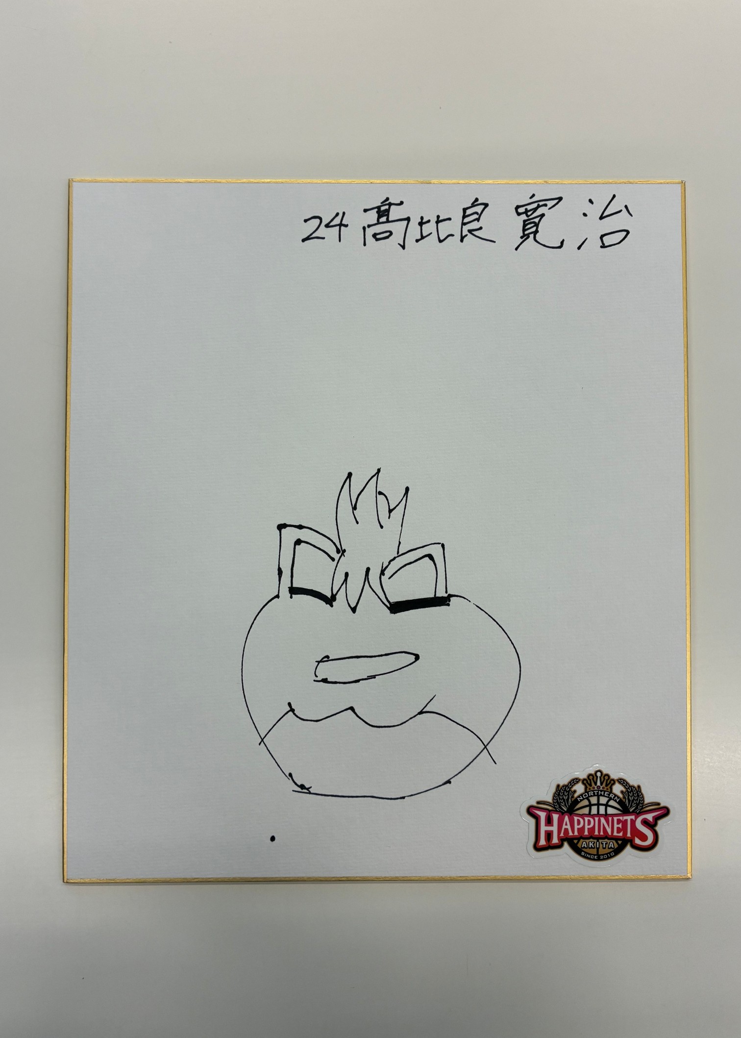 HATTRICK（ハットトリック）-挑戦者の想いをファンへ届ける公式