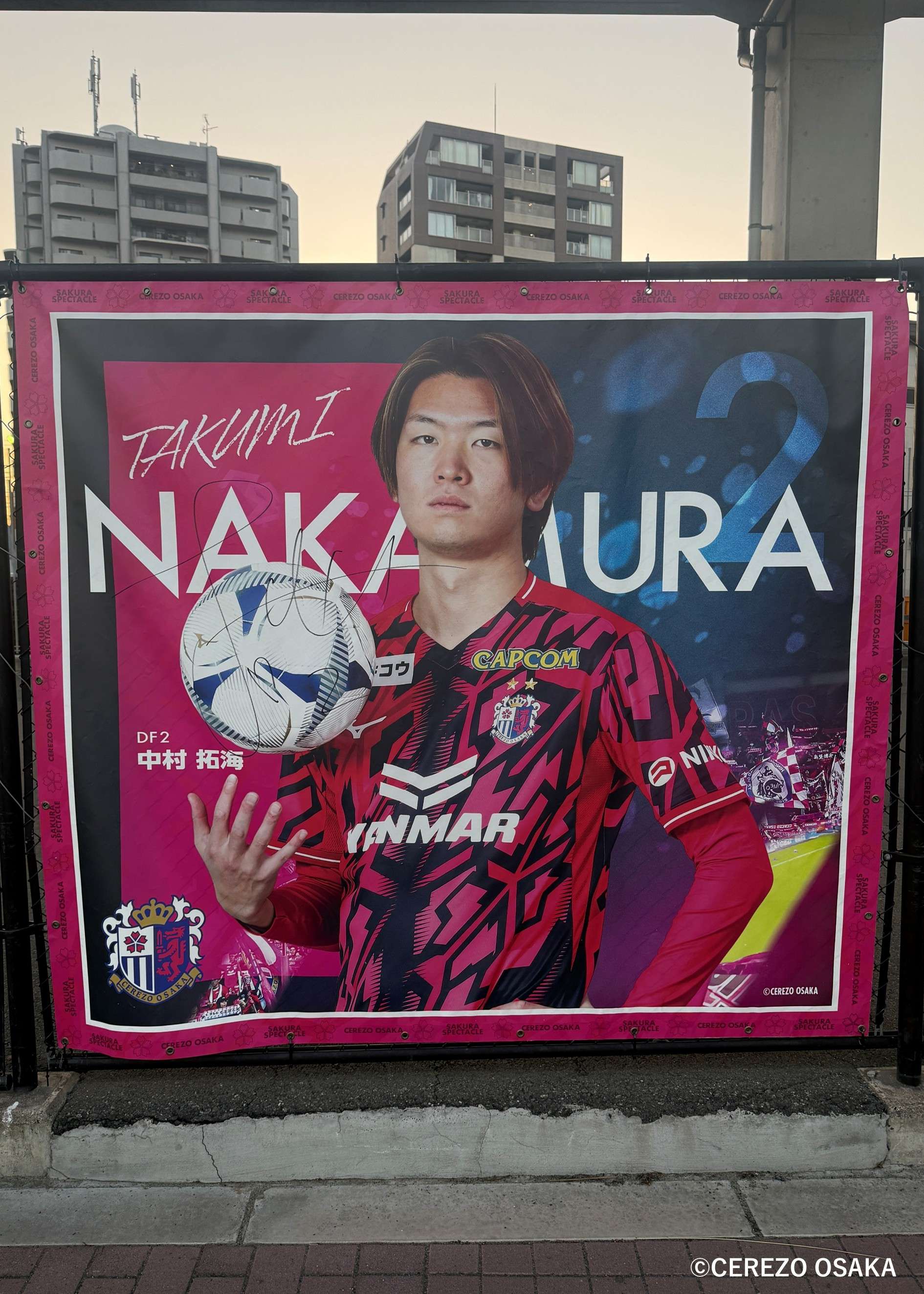HATTRICK（ハットトリック）-挑戦者の想いをファンへ届ける公式