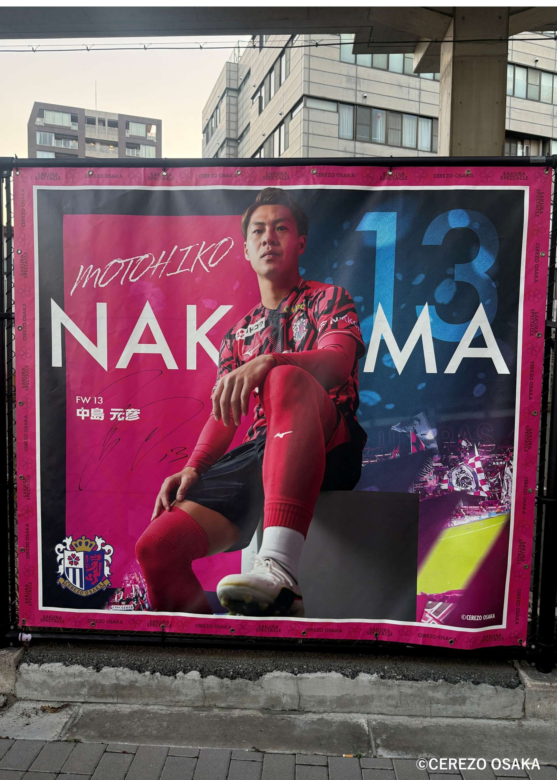 HATTRICK（ハットトリック）-挑戦者の想いをファンへ届ける公式