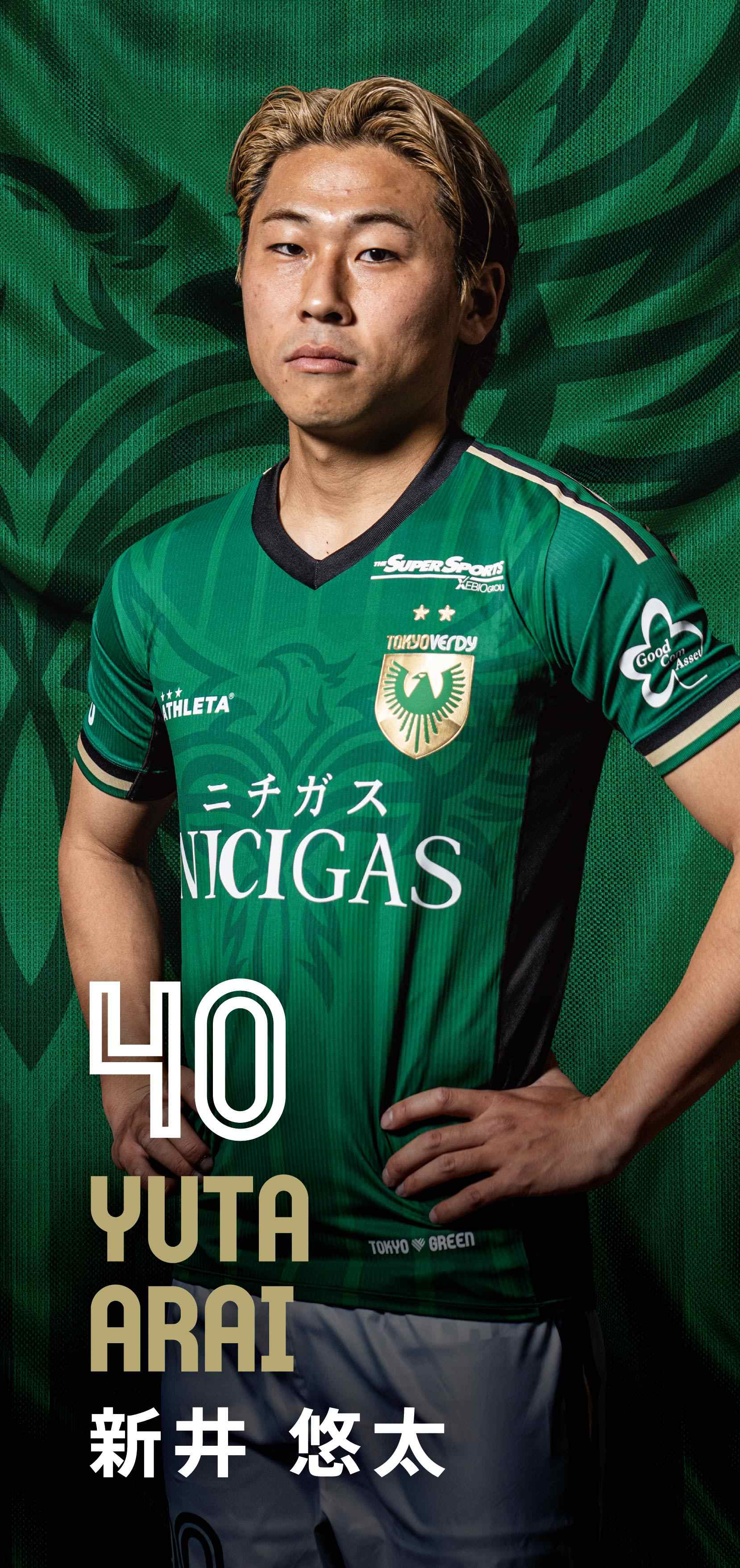 HATTRICK（ハットトリック）-挑戦者の想いをファンへ届ける公式