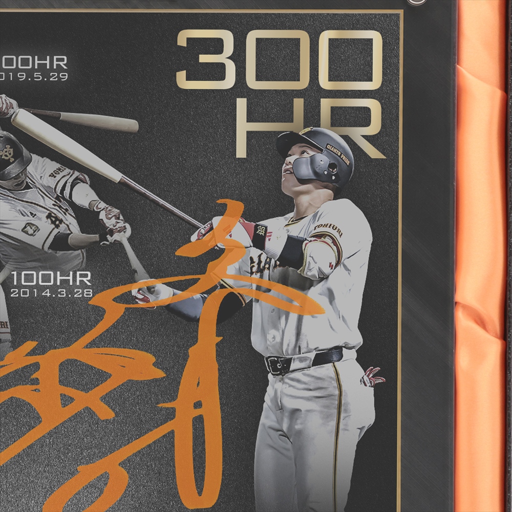 HATTRICK（ハットトリック）-挑戦者の想いをファンへ届ける公式