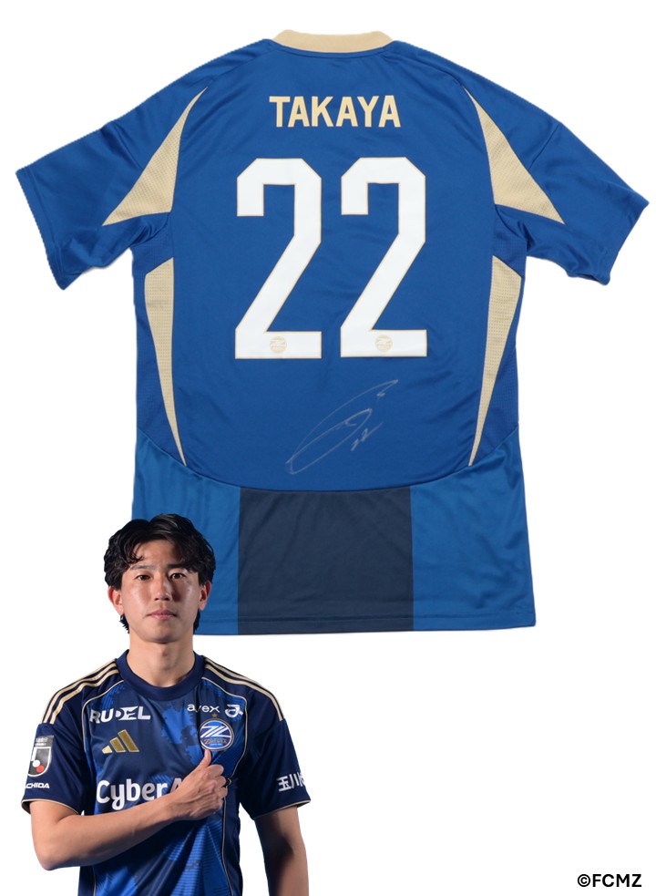 HATTRICK（ハットトリック）-挑戦者の想いをファンへ届ける公式