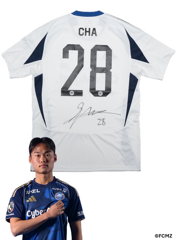 FC町田ゼルビア ユニフォーム サイン入り HATTRICK（ハットトリック）-挑戦者の想いをファンへ届ける公式