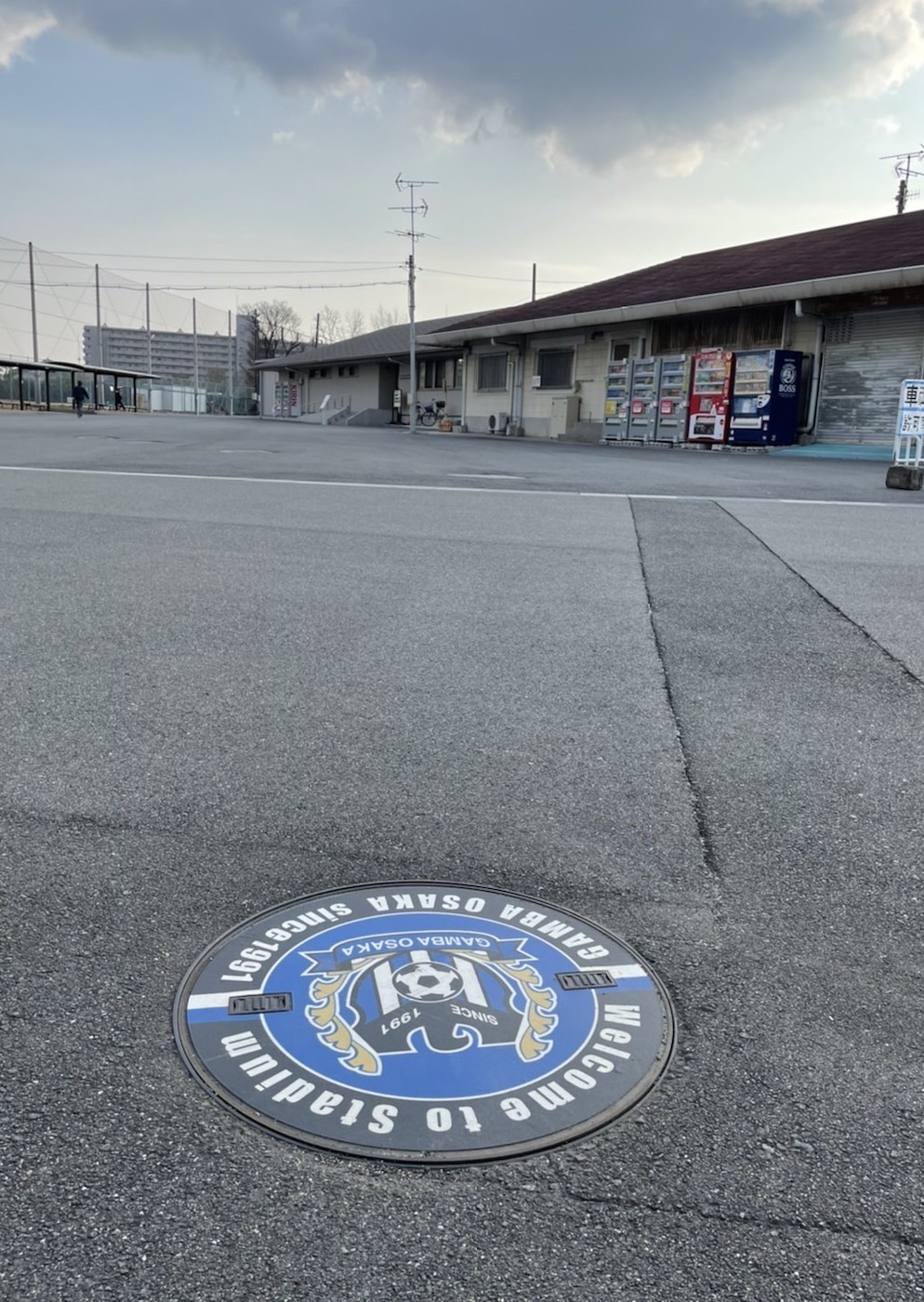 GAMBA OSAKA 初期 大判フラッグ GAMBA OSAKA 初期 大判フラッグ 非売品 ガンバ大阪20周年記念