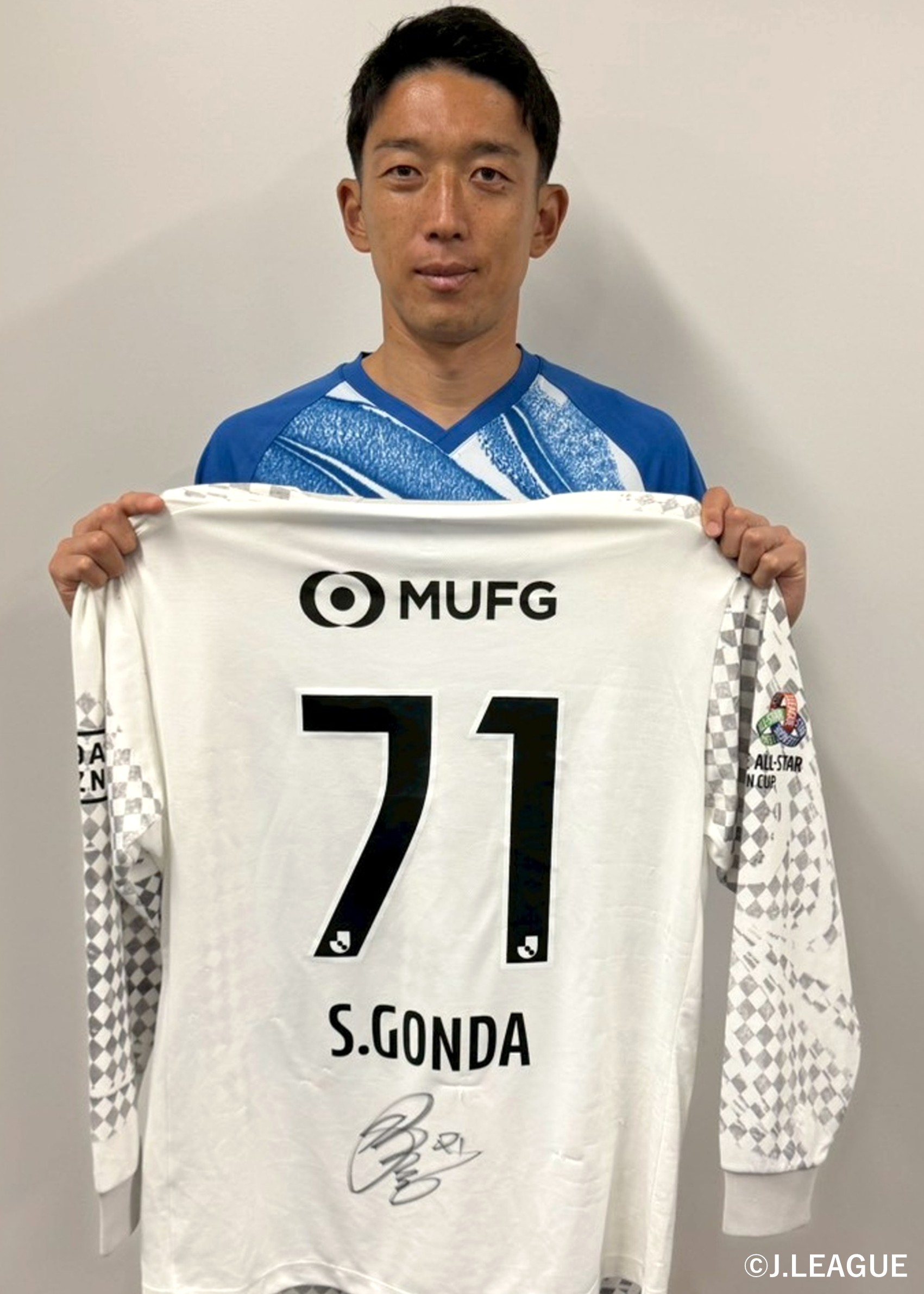 柏サポーター必見~ JリーグオールスターDAZNカップ サイン入りTシャツ
