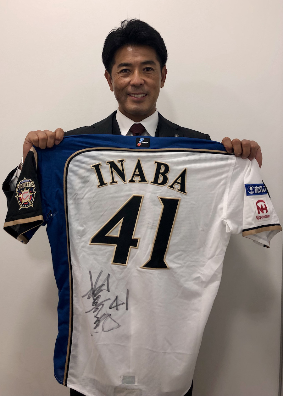 稲葉篤紀さんサイン入りユニフォーム HATTRICK(ハットトリック)-選手の想いをファンへ届ける公式