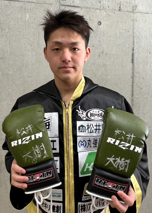 HATTRICK（ハットトリック）-選手の想いをファンへ届ける公式