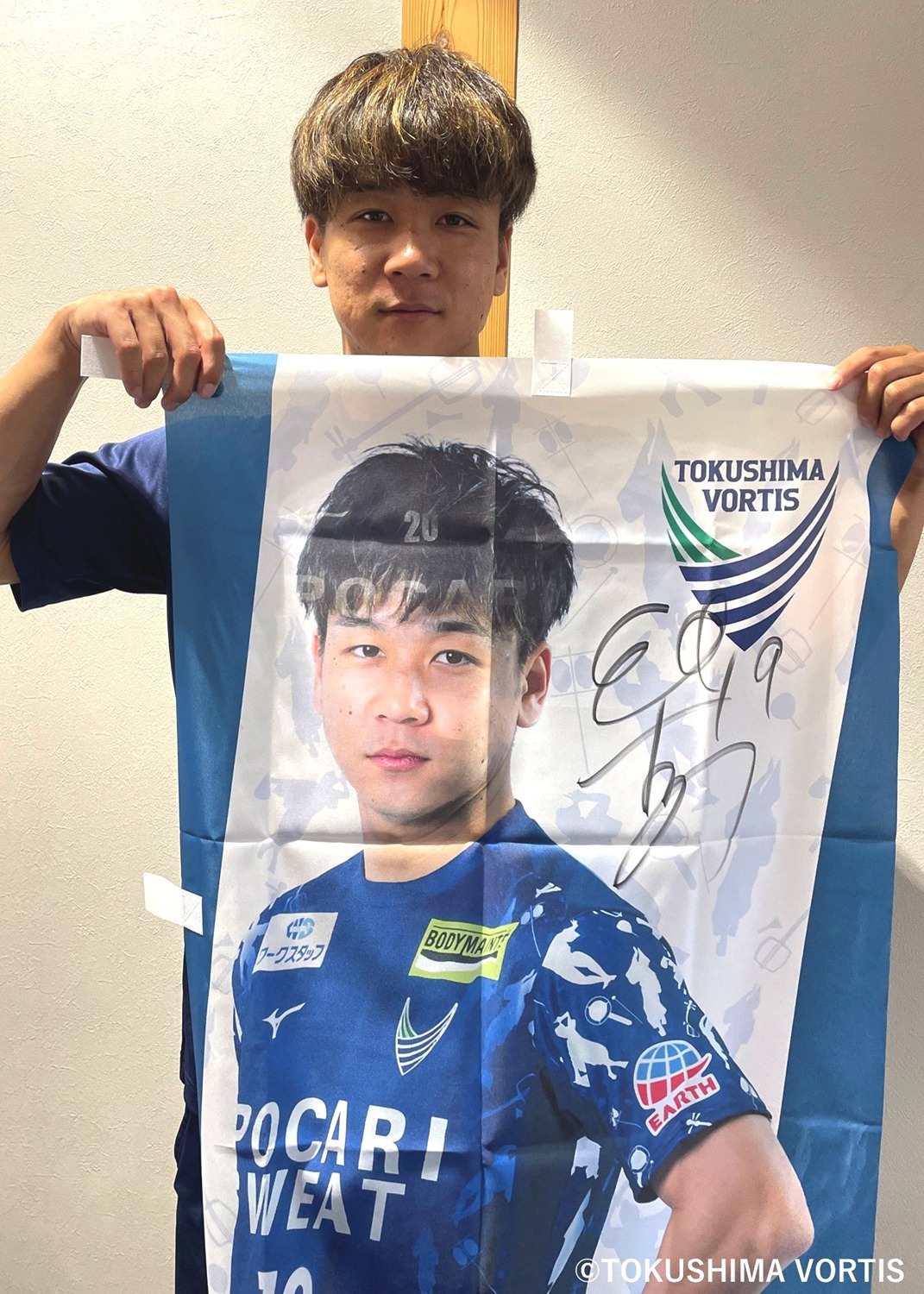 HATTRICK（ハットトリック）-挑戦者の想いをファンへ届ける公式