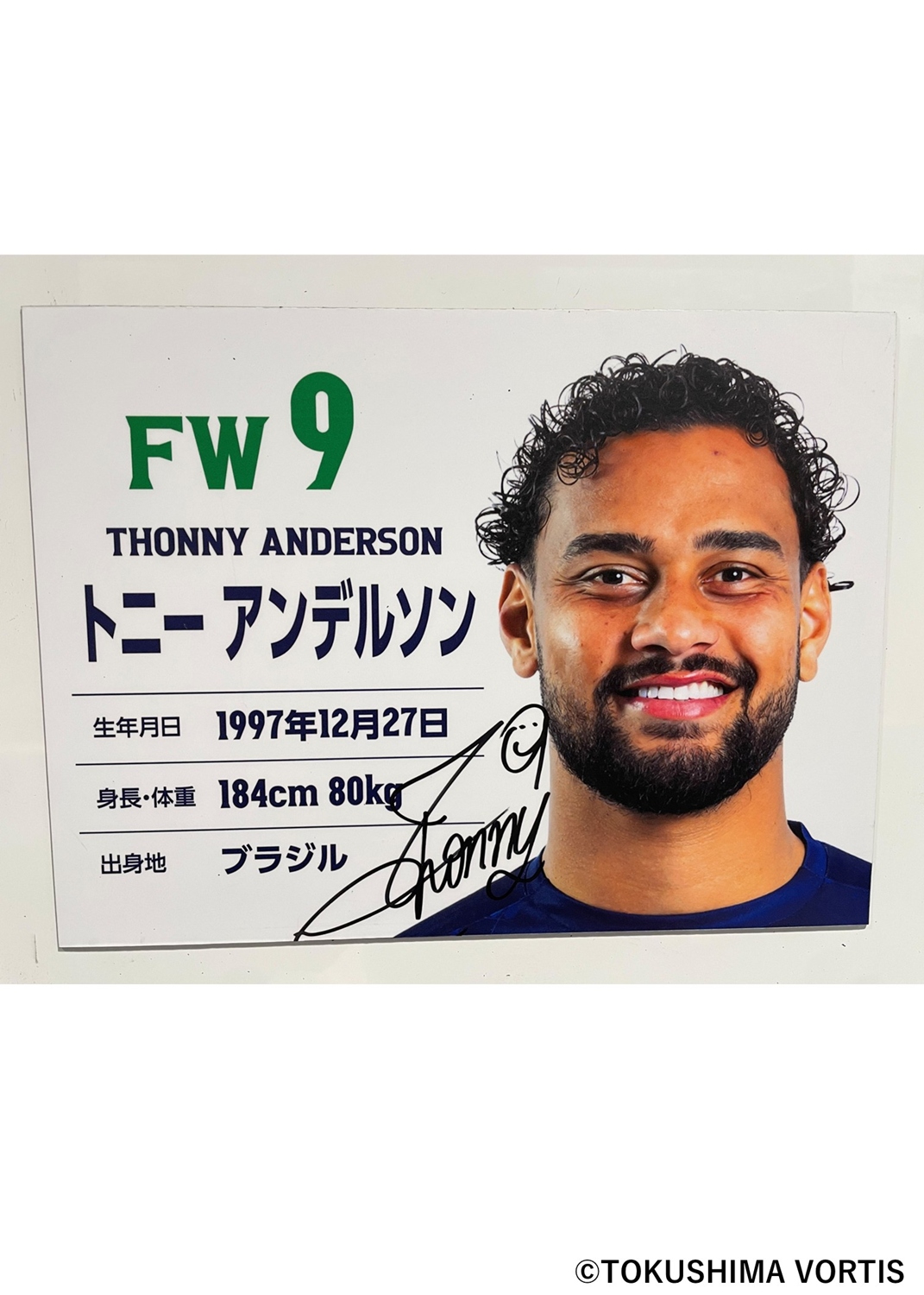 徳島ヴォルティス　2026 トニーアンデルソン選手　直筆サイン入りユニフォーム HATTRICK（ハットトリック）-挑戦者の想いをファンへ届ける公式