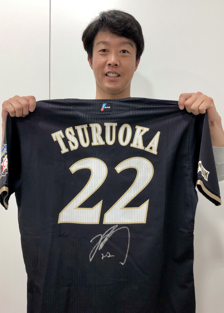 HATTRICK（ハットトリック）-選手の想いをファンへ届ける公式