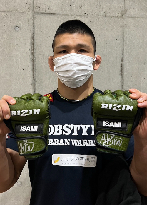 影道雷神拳!!さん 専用 Kamen Rider Gaim Lockseed ZANGETSU TAKATORA KURESHIMA VOICE