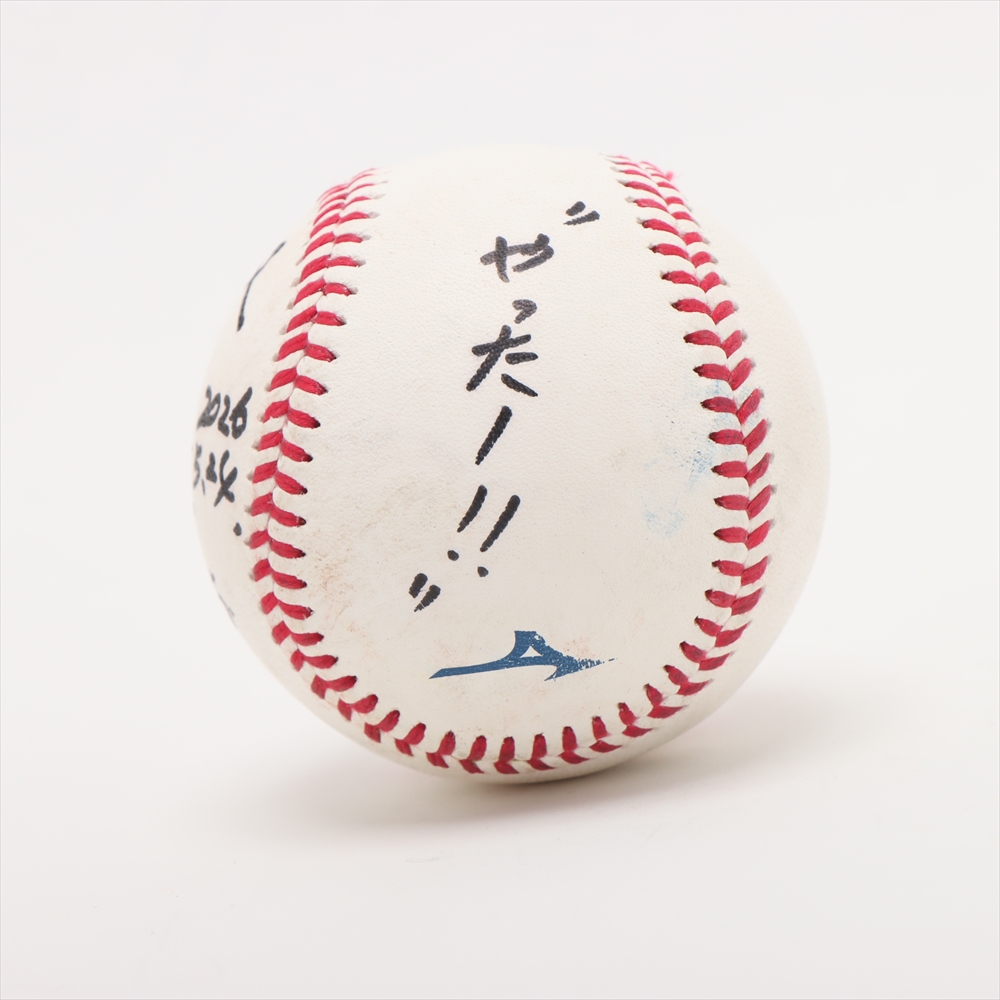 HATTRICK（ハットトリック）-挑戦者の想いをファンへ届ける公式
