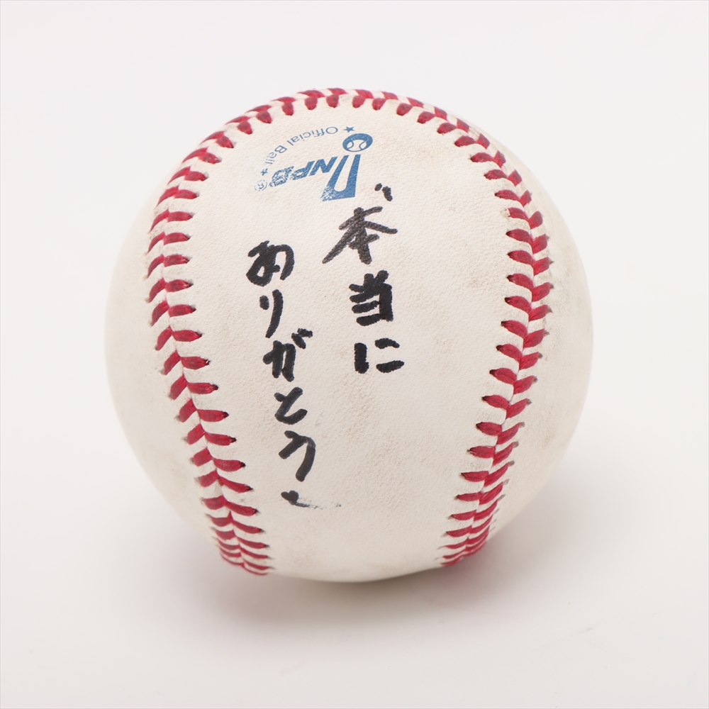 HATTRICK（ハットトリック）-挑戦者の想いをファンへ届ける公式