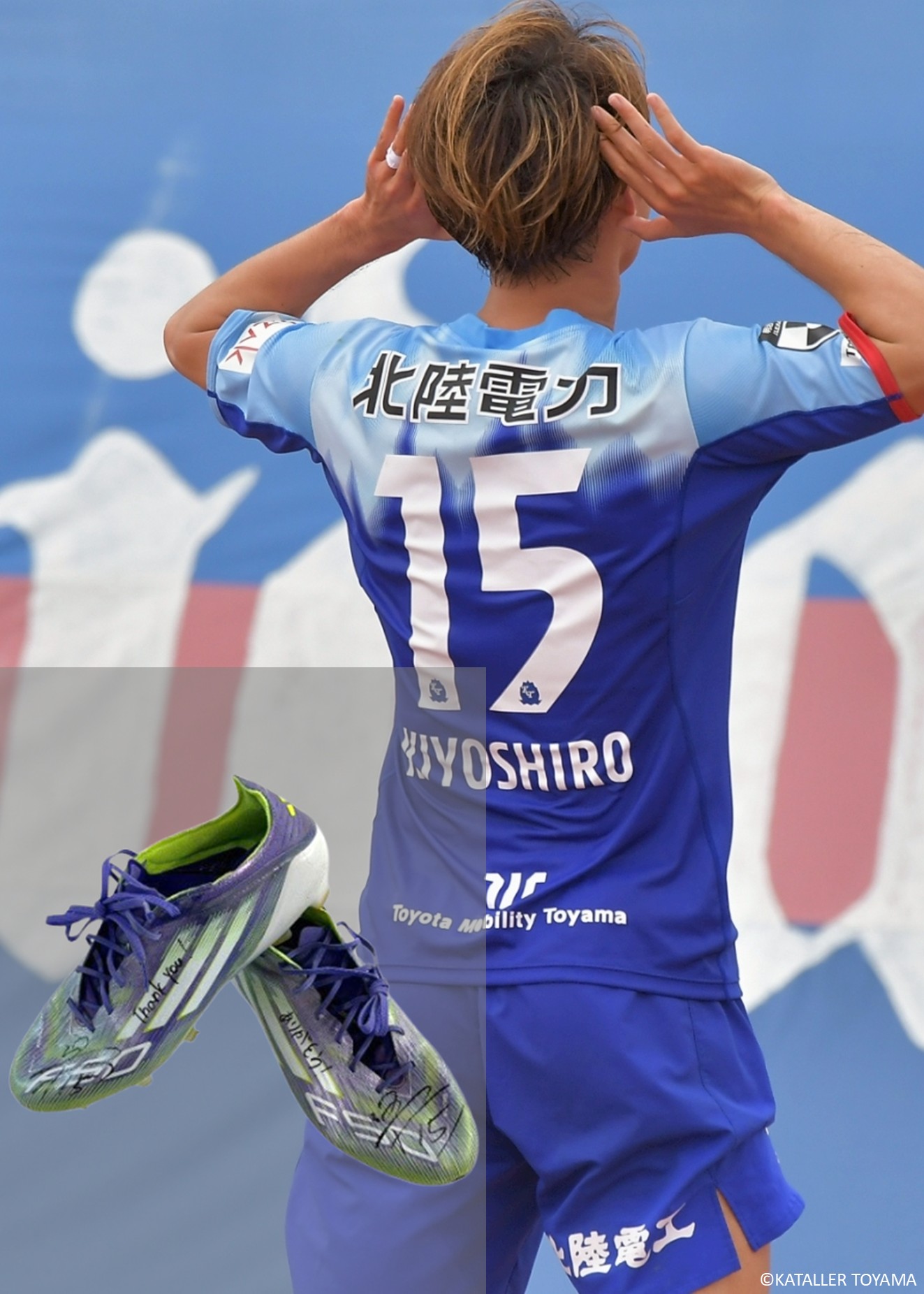 HATTRICK（ハットトリック）-挑戦者の想いをファンへ届ける公式