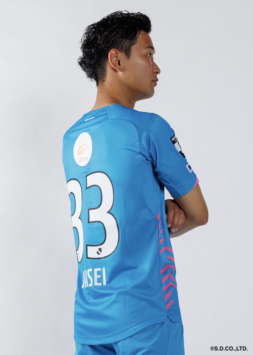 【サイン入り】サガン鳥栖 2015 正規品 ユニフォーム Sサイズ サイン入り】サガン鳥栖 2015 正規品 ユニフォーム Sサイズ