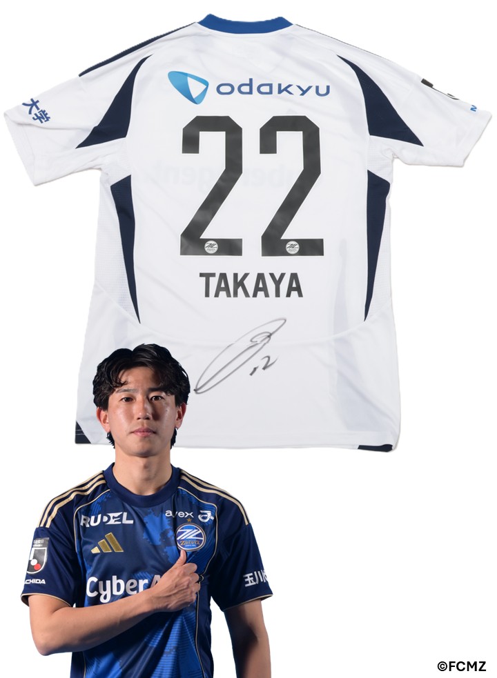 HATTRICK（ハットトリック）-挑戦者の想いをファンへ届ける公式