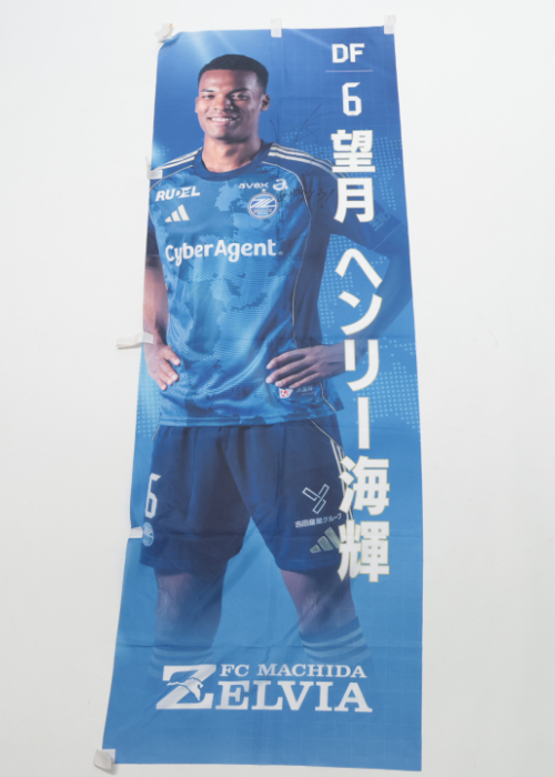 早い者勝ち HATTRICK（ハットトリック）-挑戦者の想いをファンへ届ける公式
