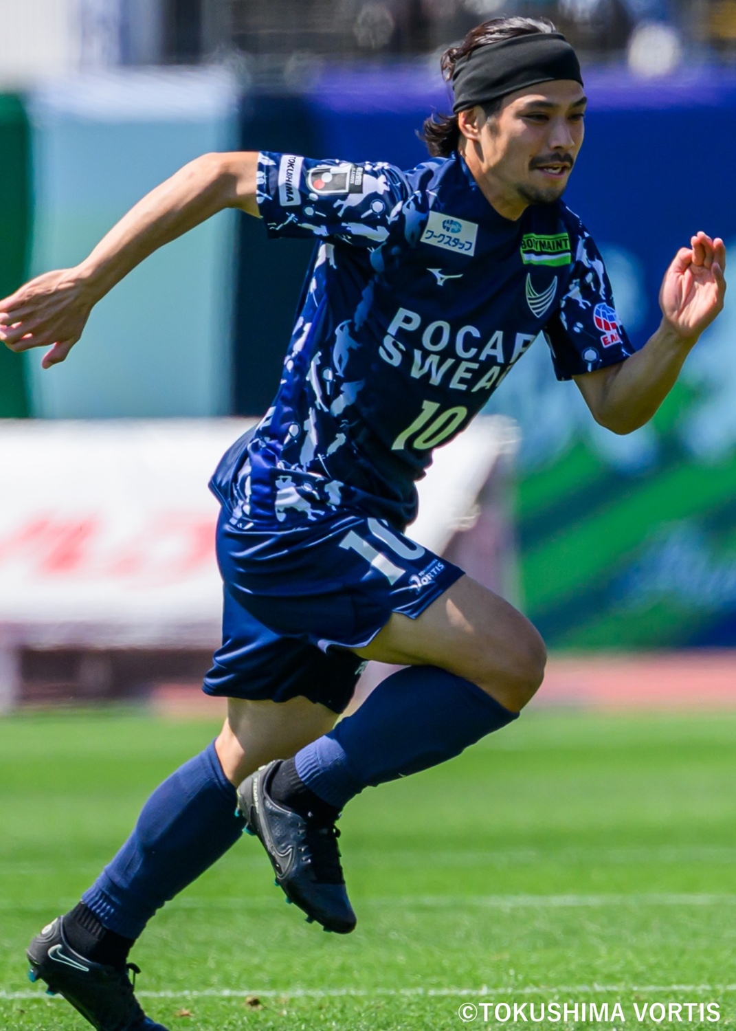明徳義塾高校サッカー部ユニフォーム3点セット HATTRICK（ハットトリック）-挑戦者の想いをファンへ届ける公式