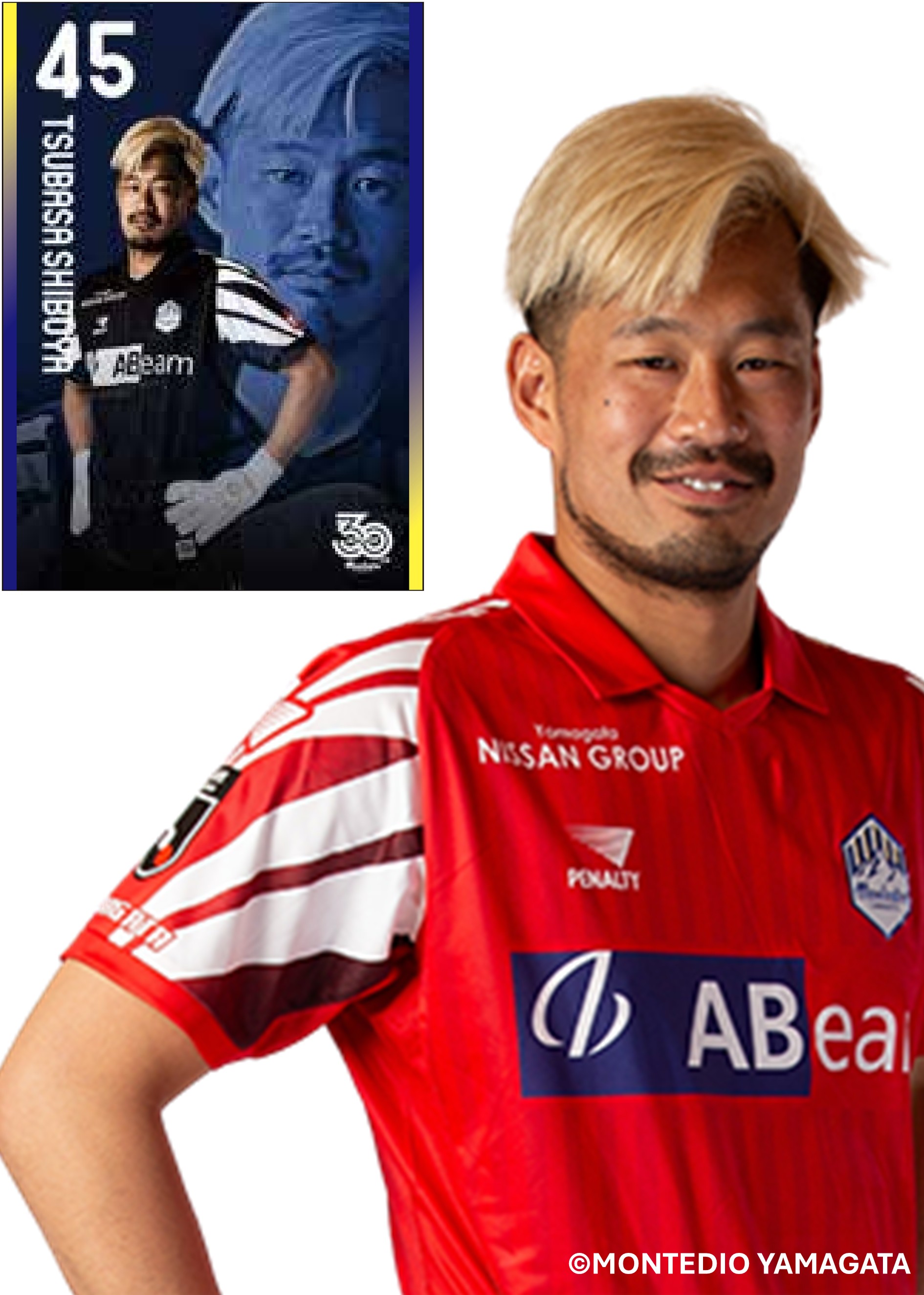 HATTRICK（ハットトリック）-挑戦者の想いをファンへ届ける公式