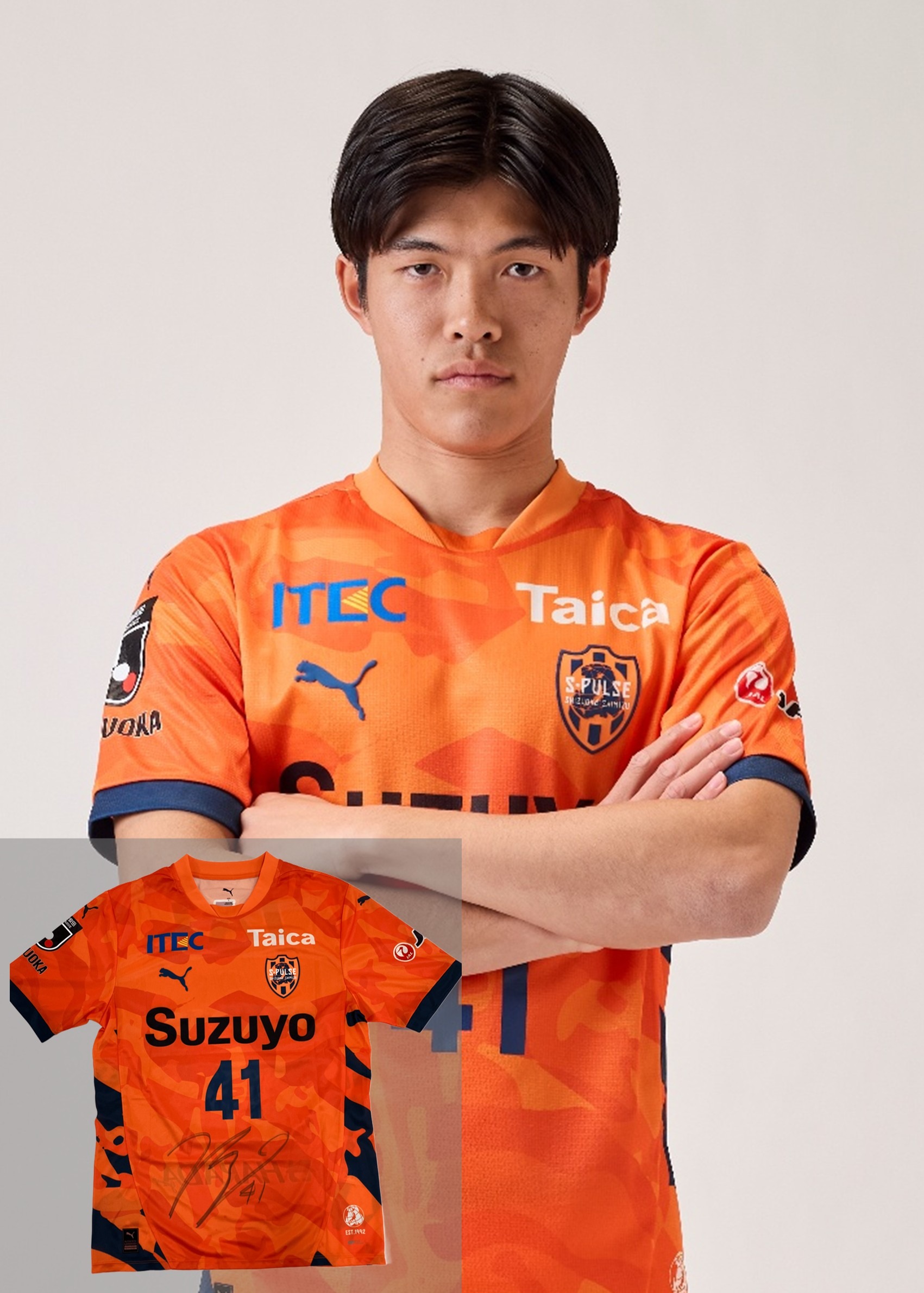 清水エスパルス　明治安田J1百年構想リーグ オーセンティック　ユニホーム　L HATTRICK（ハットトリック）-挑戦者の想いをファンへ届ける公式