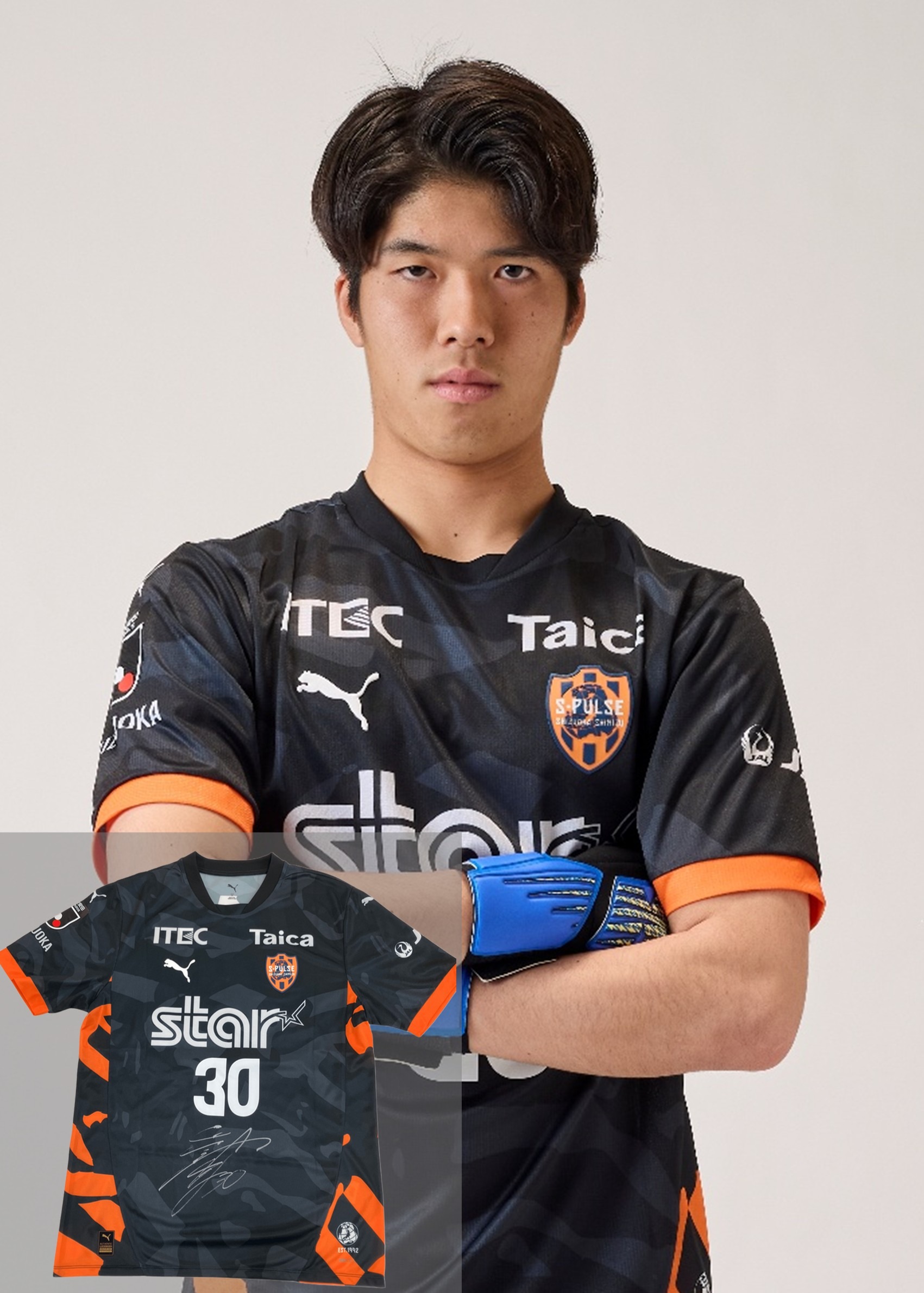 l*9様 清水エスパルス　明治安田J1百年構想リーグ ユニフォーム　ホーム　XL HATTRICK（ハットトリック）-挑戦者の想いをファンへ届ける公式