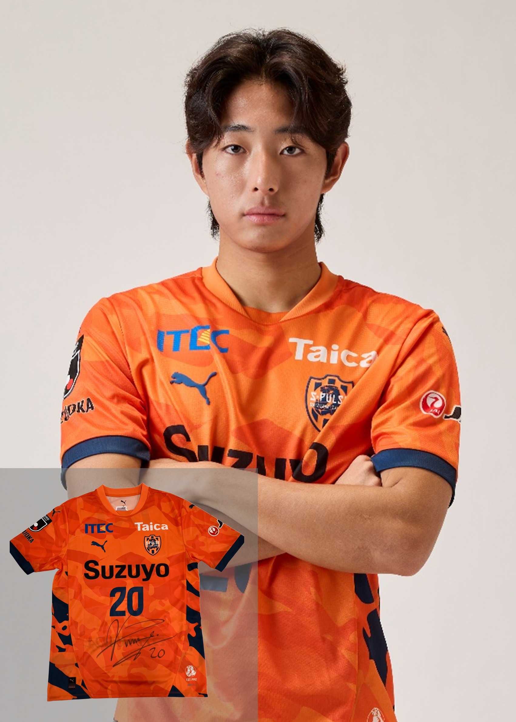 清水エスパルスの貴重な初期の1stユニホーム。 説明文を読んでから購入下さい。 HATTRICK（ハットトリック）-挑戦者の想いをファンへ届ける公式