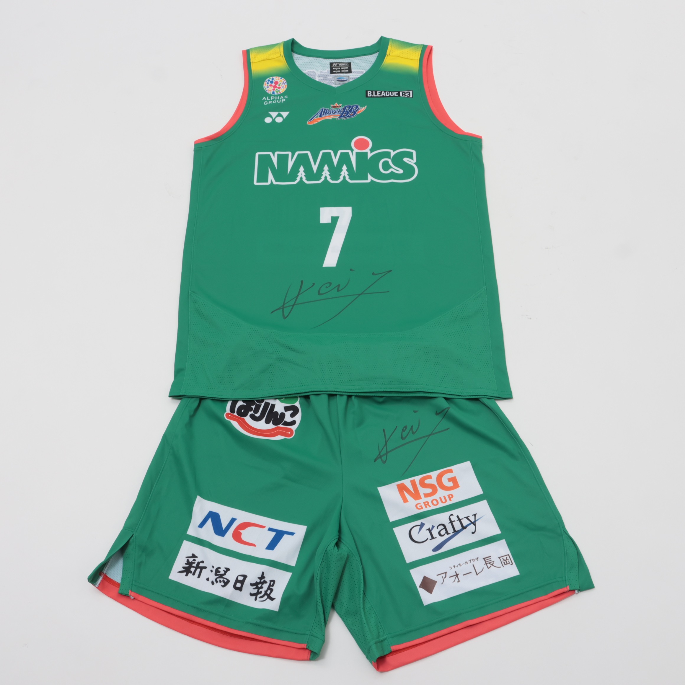 五十嵐圭　実使用　ユニフォーム　ジャージ　アルビレックスBB　Bリーグ HATTRICK（ハットトリック）-挑戦者の想いをファンへ届ける公式