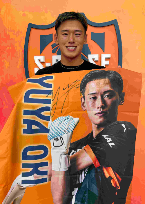 エスパルス　沖悠哉　応援グッズ　1番　ガチャ　シークレット　サイン HATTRICK（ハットトリック）-挑戦者の想いをファンへ届ける公式