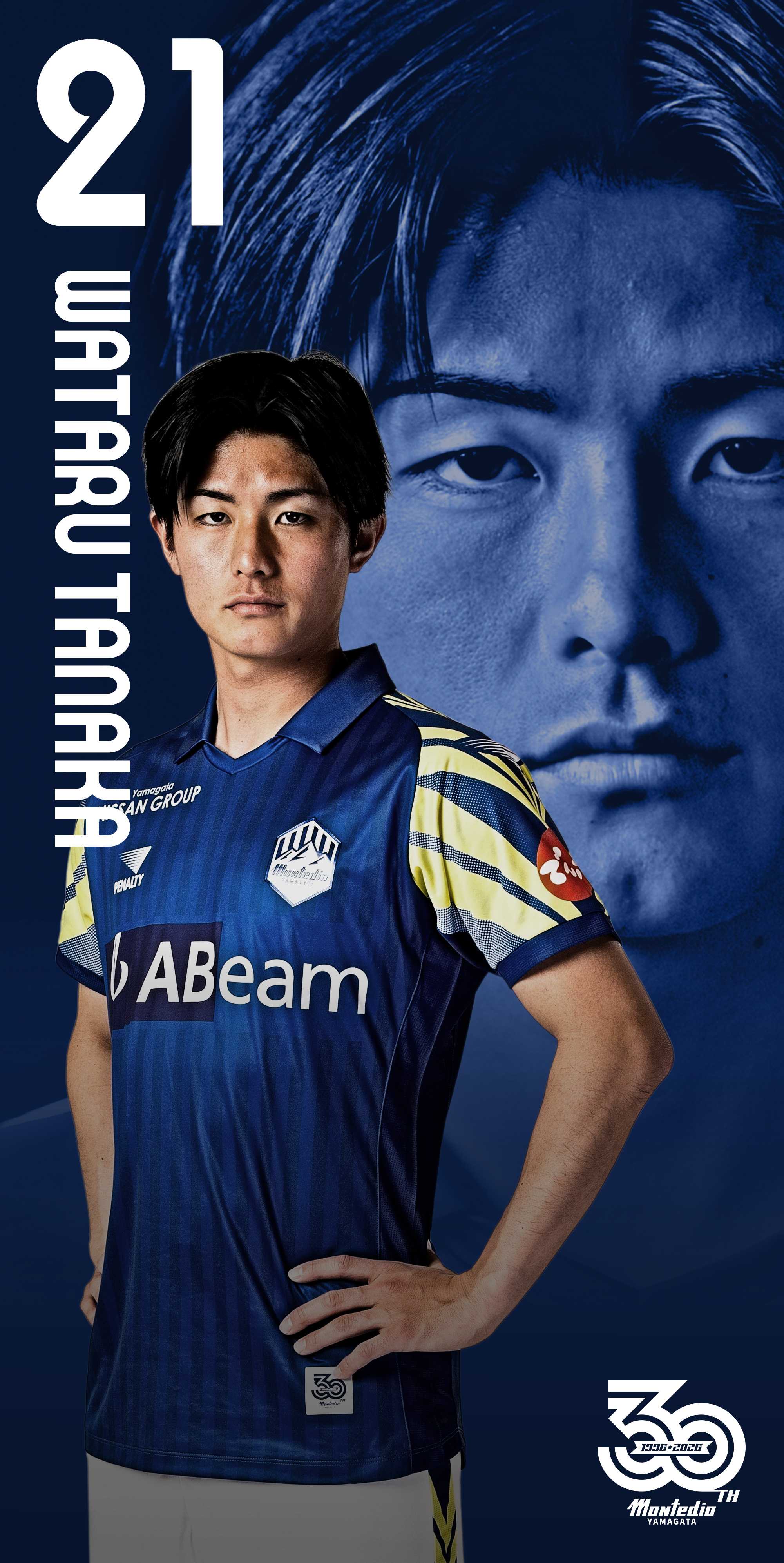 HATTRICK（ハットトリック）-挑戦者の想いをファンへ届ける公式