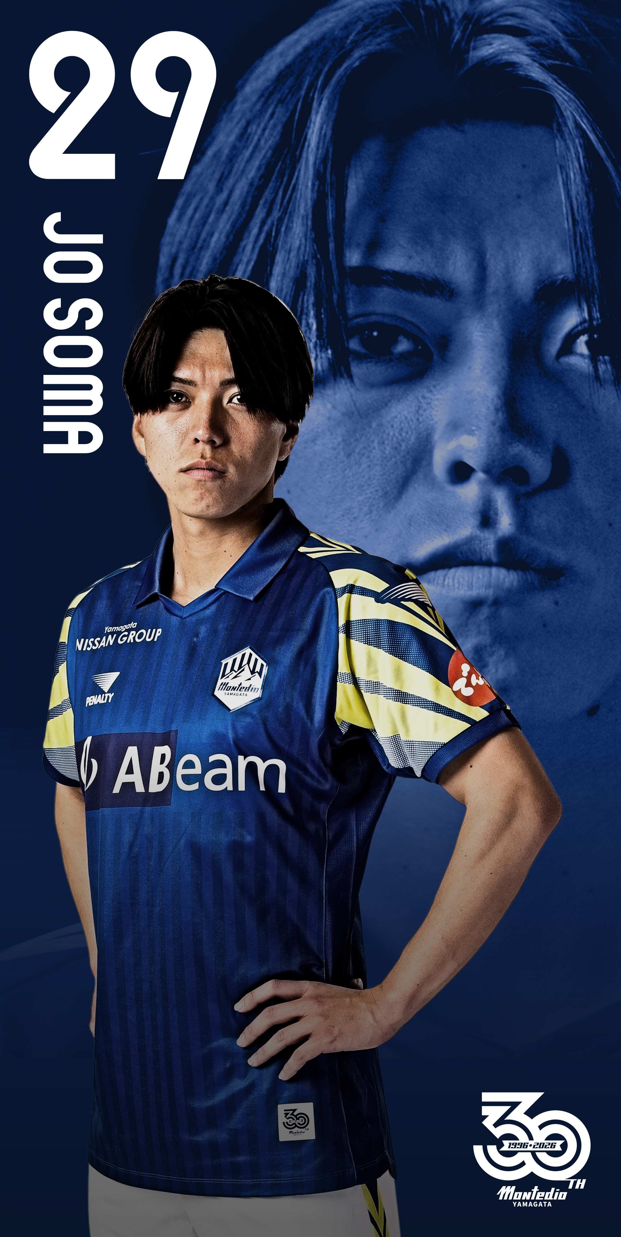 HATTRICK（ハットトリック）-挑戦者の想いをファンへ届ける公式