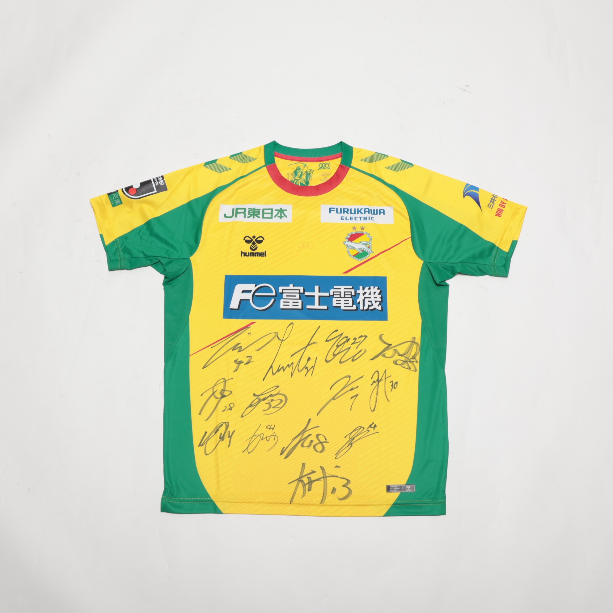 ジェフユナイテッド市原・千葉 ユニフォーム　JEF UNITED 当時物　サイン HATTRICK（ハットトリック）-挑戦者の想いをファンへ届ける公式