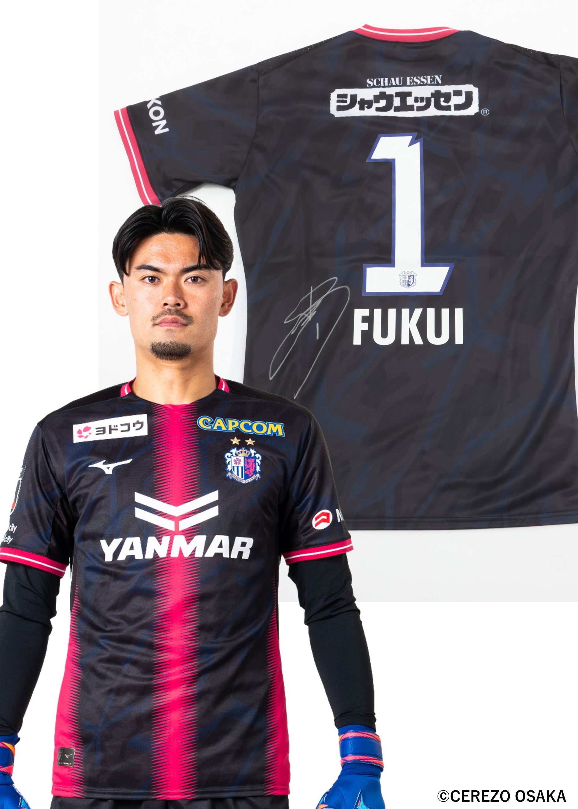 セレッソ大阪　田中隼人選手　実使用スパイク 直筆サイン入り HATTRICK（ハットトリック）-挑戦者の想いをファンへ届ける公式