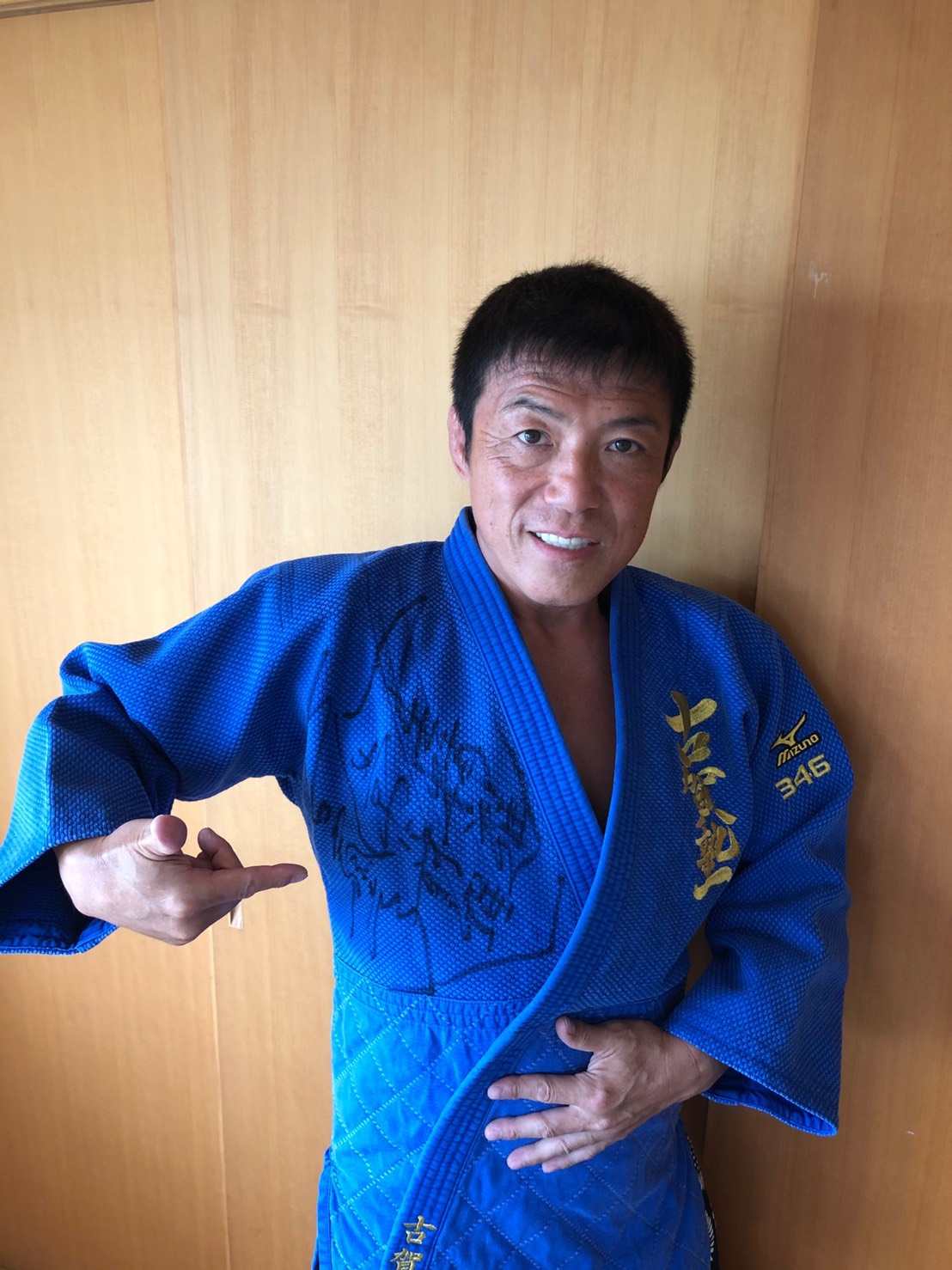 非売品 柔道 古賀稔彦氏 茶碗 【公式通販】