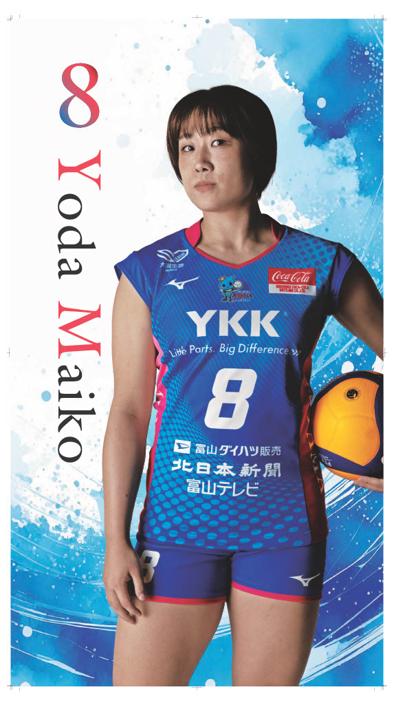 HATTRICK（ハットトリック）-挑戦者の想いをファンへ届ける公式