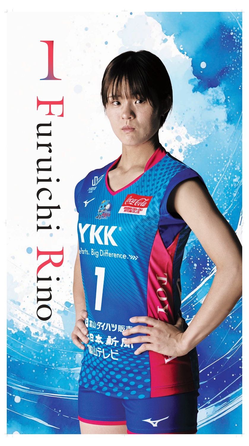 HATTRICK（ハットトリック）-挑戦者の想いをファンへ届ける公式