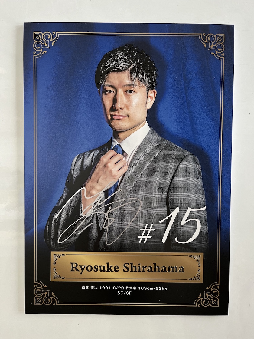 HATTRICK（ハットトリック）-選手の想いをファンへ届ける公式