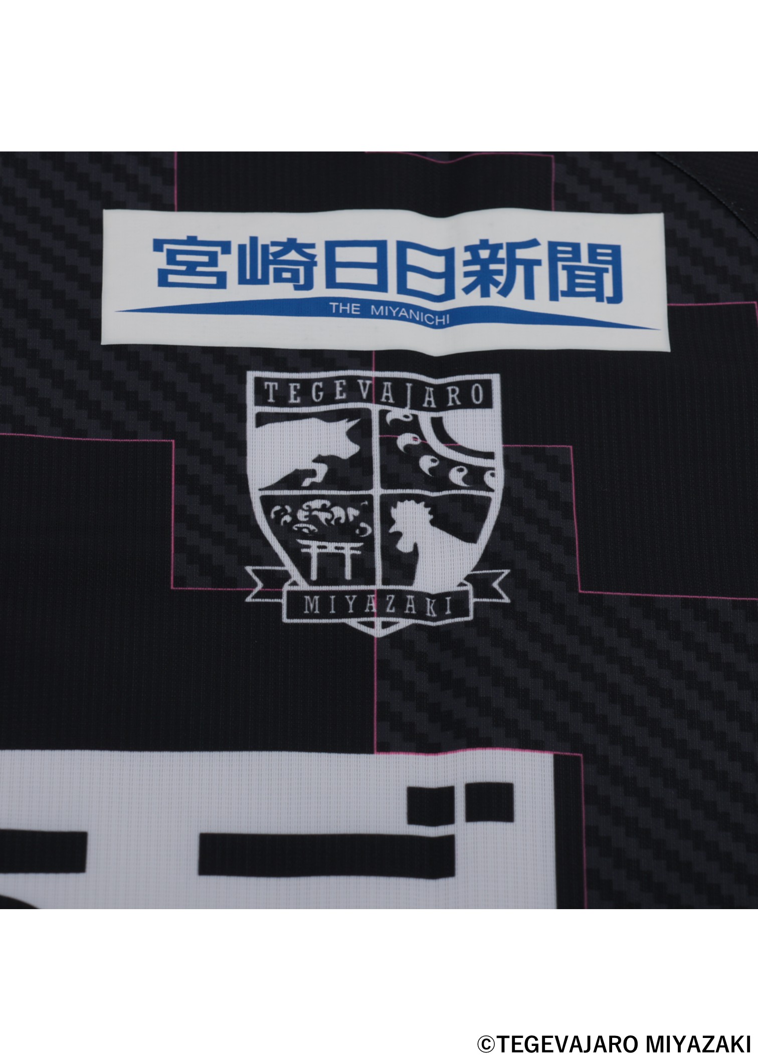 HATTRICK（ハットトリック）-挑戦者の想いをファンへ届ける公式