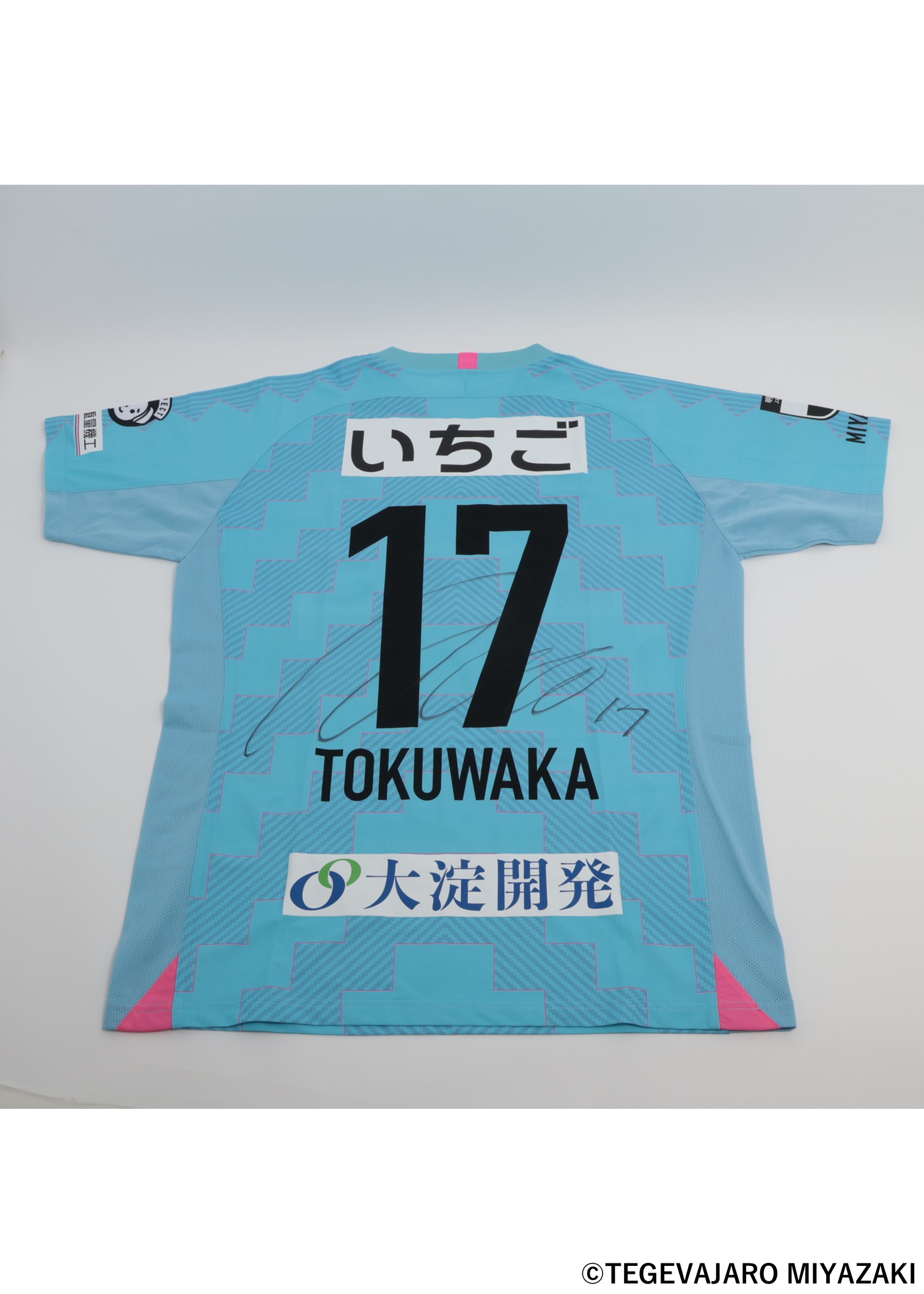BK必ずプロフをご確認し購入お願いします40s HATTRICK フィッシ HATTRICK（ハットトリック）-挑戦者の想いをファンへ届ける公式