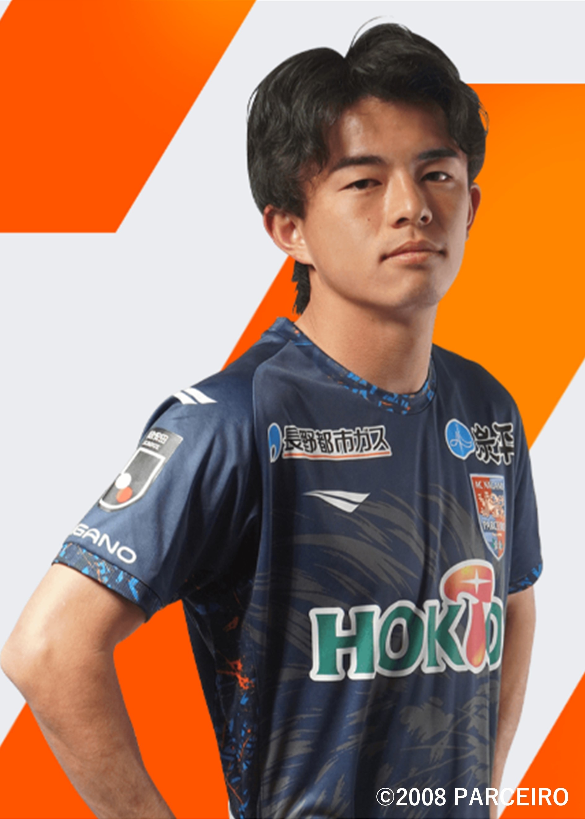 HATTRICK（ハットトリック）-挑戦者の想いをファンへ届ける公式