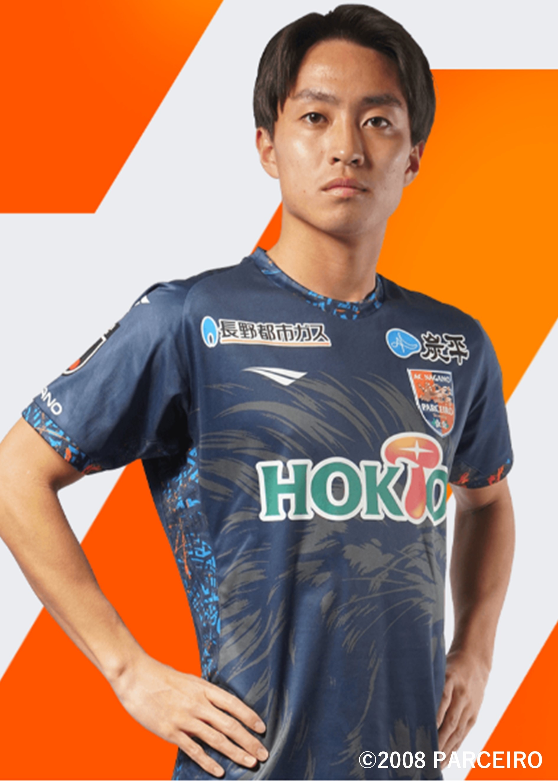 HATTRICK（ハットトリック）-挑戦者の想いをファンへ届ける公式