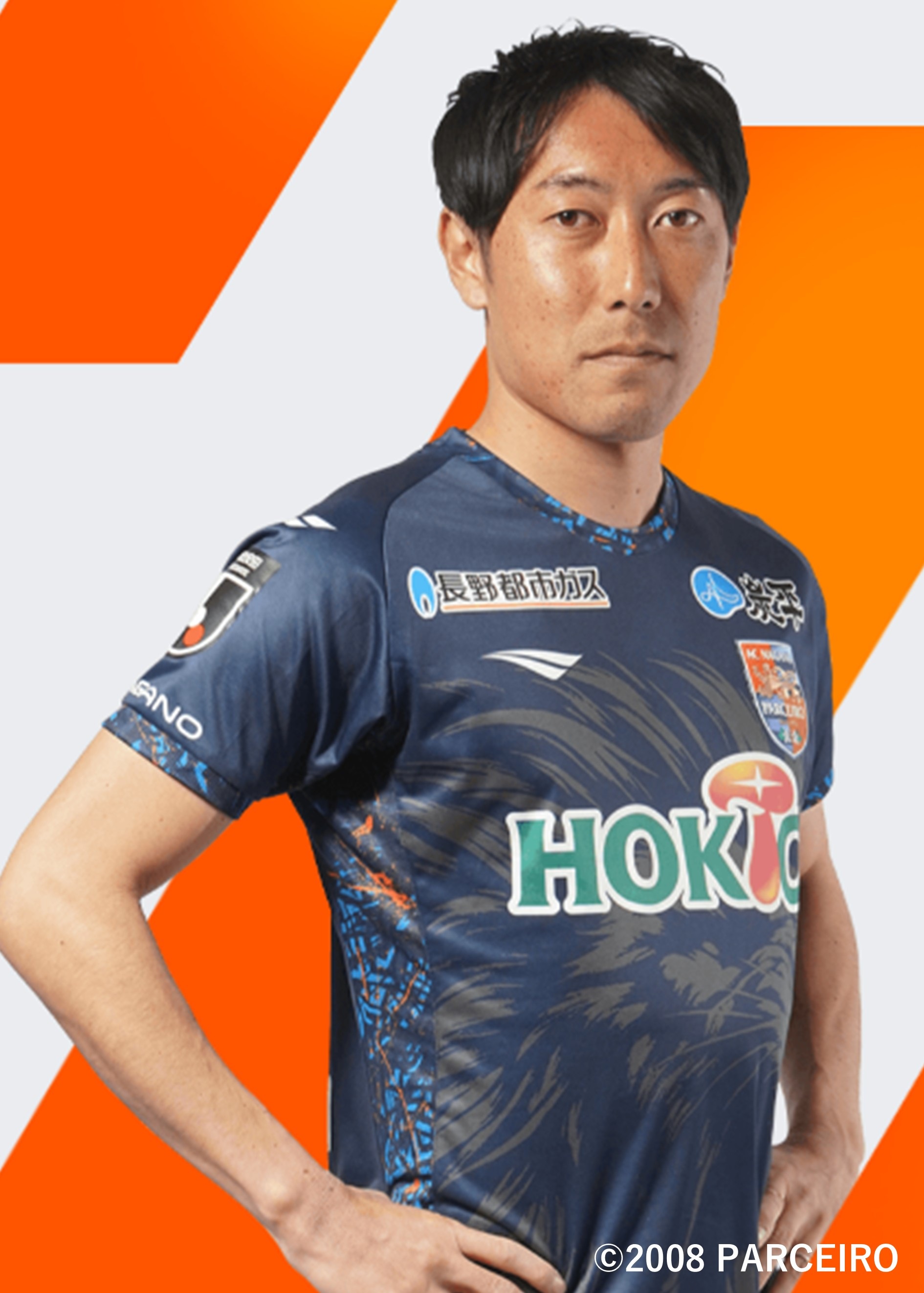 HATTRICK（ハットトリック）-挑戦者の想いをファンへ届ける公式