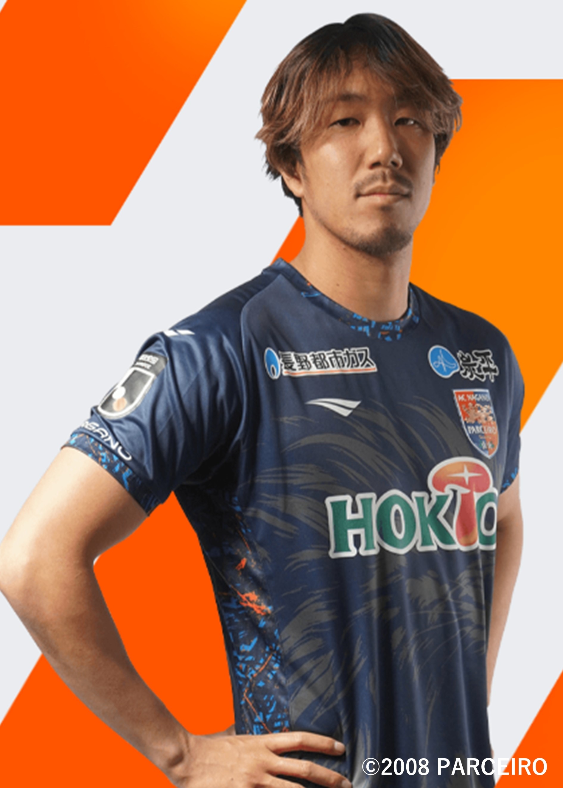 HATTRICK（ハットトリック）-挑戦者の想いをファンへ届ける公式