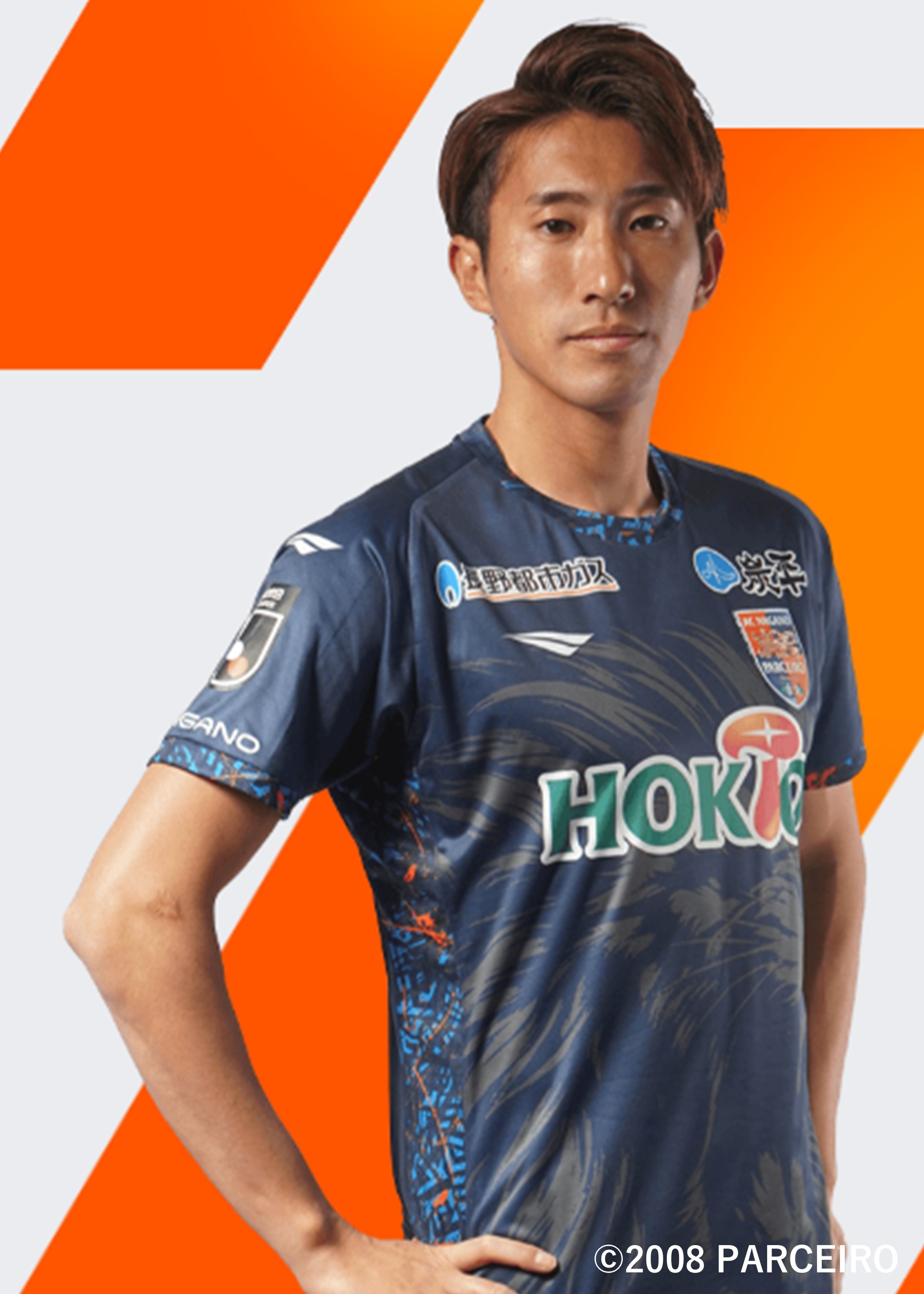 HATTRICK（ハットトリック）-挑戦者の想いをファンへ届ける公式